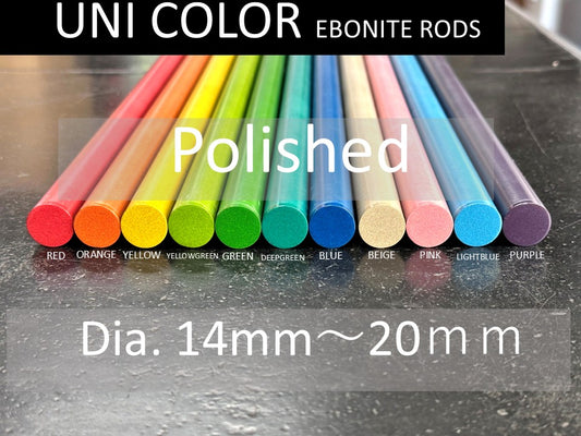 [UNI COLOR] POLISHED ROD (dia. 14 mm - 20 mm)