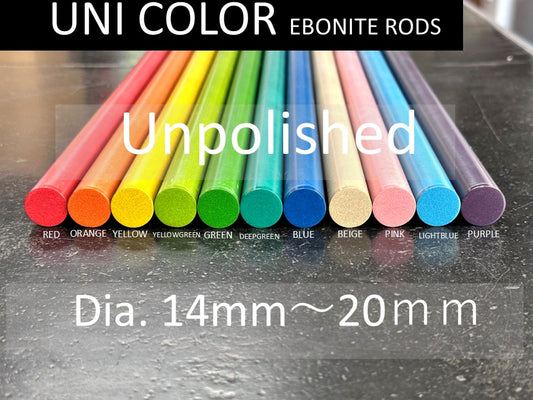 [UNI COLOR] UNPOLISHED ROD (dia. 14 mm - 20 mm)