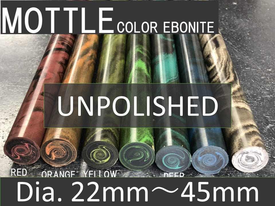 [MOTTLE] UNPOLISHED ROD (dia. 22 mm - 45 mm)